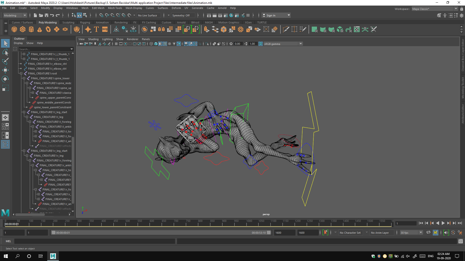Animation in Autodesk Maya